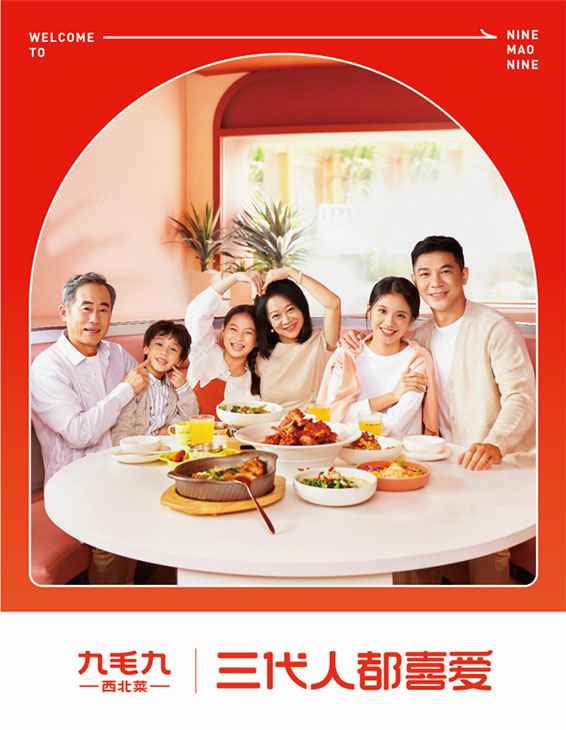 hth华体官网首页登录入口_华体（中国）