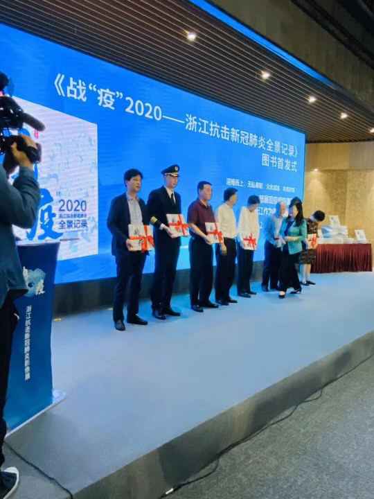 3377体育(中国)官方网站-3377 SPORTS《战疫》
